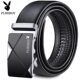 Childe men's belt automatic buckle belt men's fast hand Live supply young and middle-aged trousers with Father's Day gift welfare
