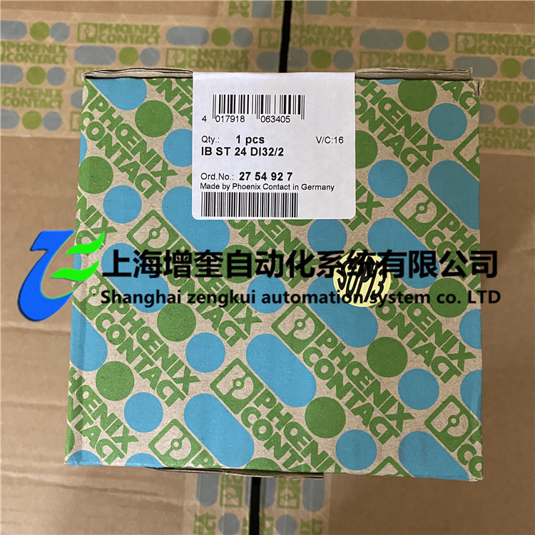 IB ST 24 DI32/2 菲尼克斯/phoeinx 2754927