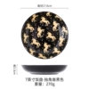 7 meals black unicorn