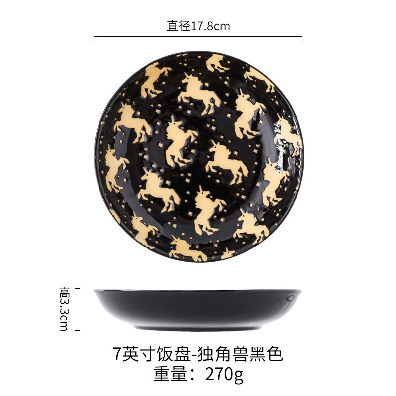 Dinner Plate, Ceramic, 20.6 cm, Green Decorative Tableware for Home