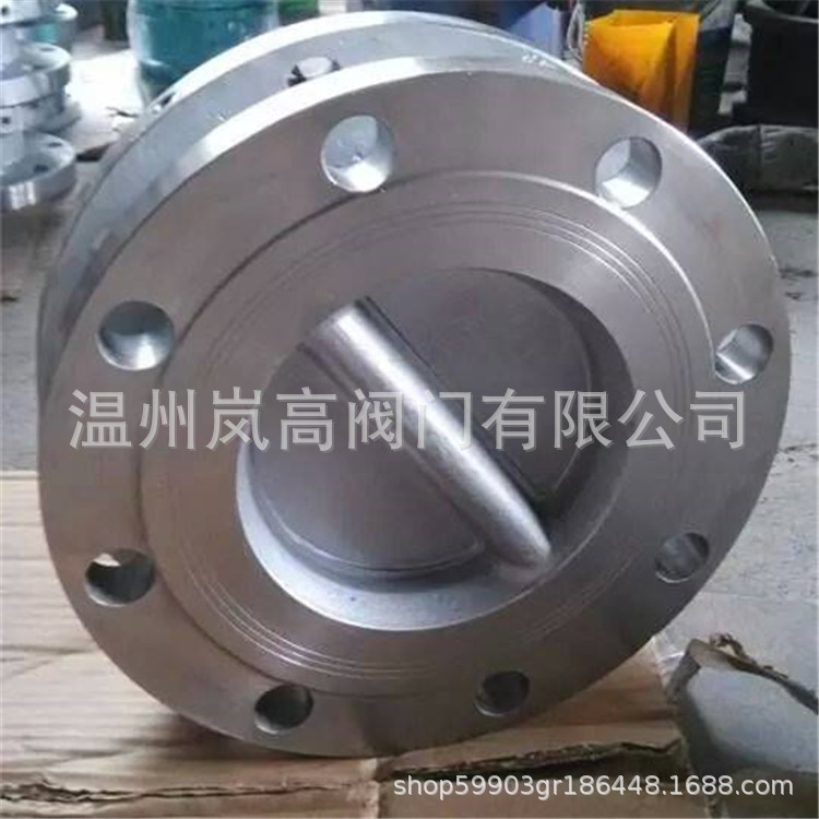 厂家供应 不锈钢材质 H46H-16P 双瓣旋启式止回阀 法兰连接 DN250