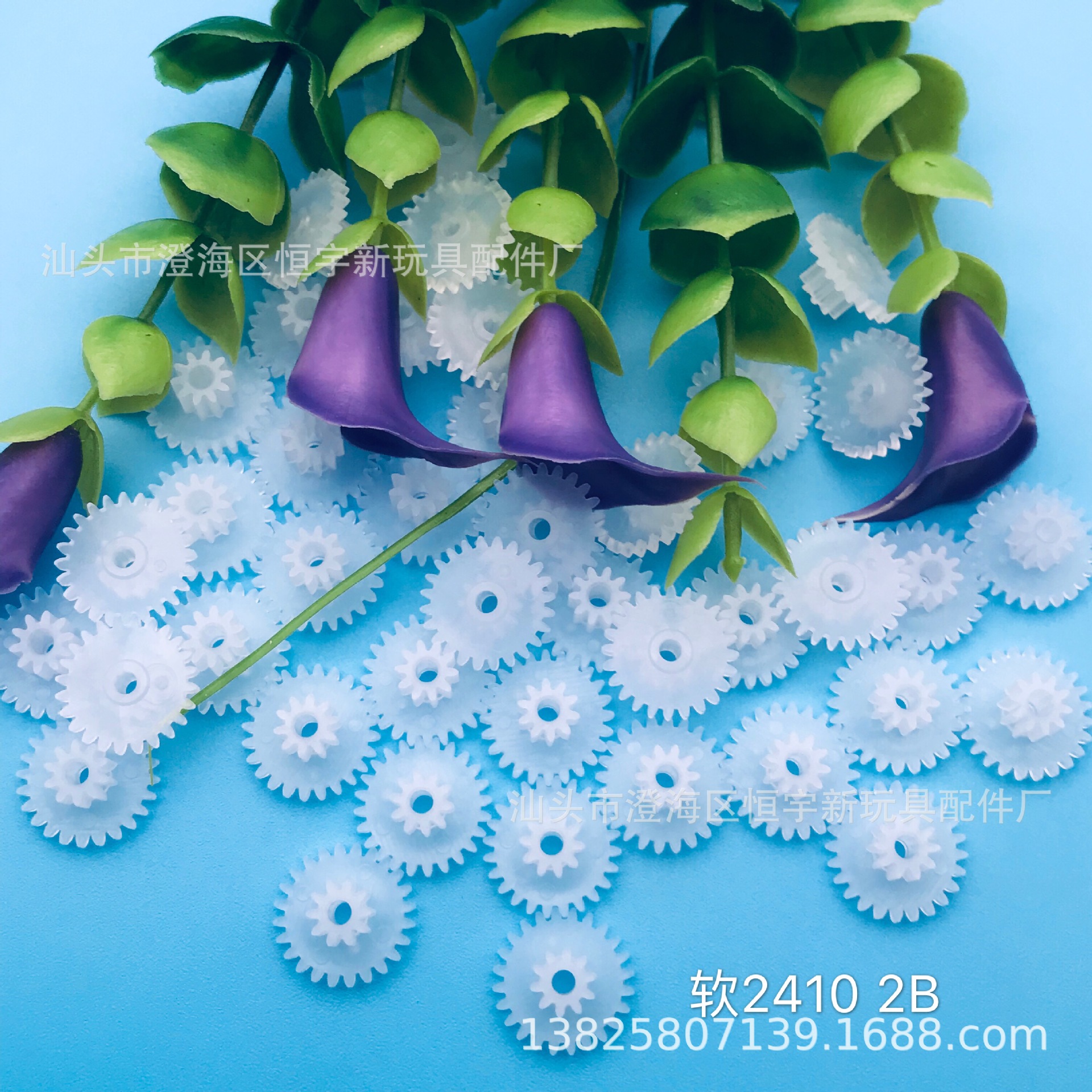 微信图片_20200209165240