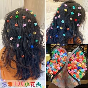 ����ͬ��l�A��ɫС����l���ӾW�t�Ƕ�ץ�A�n��������С�A���^�