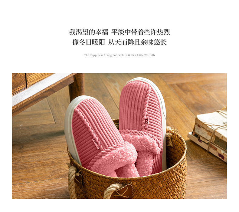 0157详情优化-2_02