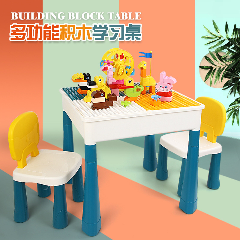 Blocks table grain compatible Lego ball Amazing Slide Building blocks parts children Toys Youjiameng treasure