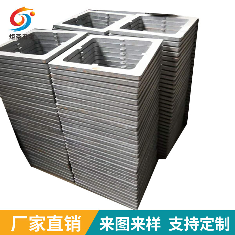 铸铝件 铸铁件 球墨铸铁铸造 大型铸造厂 铸造件