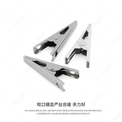 goods in stock Metal High temperature resistance Alligator clip electroplate Hanging Binder Clips Powerful folder Thick