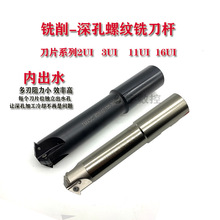 �ӹ�����SMT������׃��ݼy㊵��U��ˮ�����ݼy������U���P���z