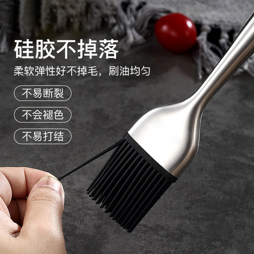 304 stainless steel oil brush kitchen pancake high temperature resistant silicone brush barbecue lint-free pancake brush creative