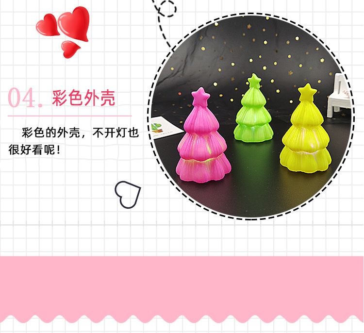 未标题-1_08