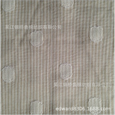 Cotton cut cloth 60*60 punching printing Jingwei Crepe de chine 9080 Leno beauty Jacquard Scarves cloth