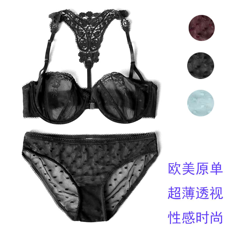 欧美尾单特价女士内衣透明透视刺绣超薄胸罩性感前扣美背文胸套装|ms