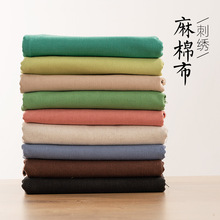 手工刺绣布 手工刺绣布品牌 图片 价格 手工刺绣布批发 阿里巴巴