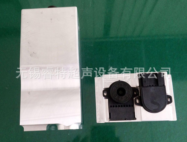 汽车传感器塑胶上下壳组件超声波压合焊接机、超声波焊接代加工