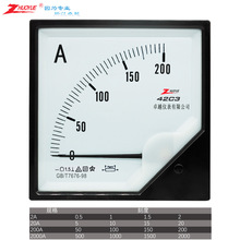 �x��ָ�ʽ���ֱ�������42C3-A 2A 20A 200A2000A/75MV 10V