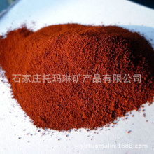 ʯFt TFt Ft190 Ft110