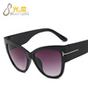 Brand retro glasses solar-powered, fashionable trend sunglasses, European style