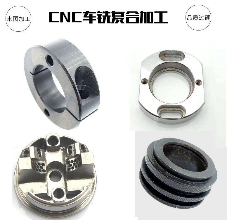 不锈钢材质专业加工源头不锈钢车件加工精密机加工不锈钢零配件