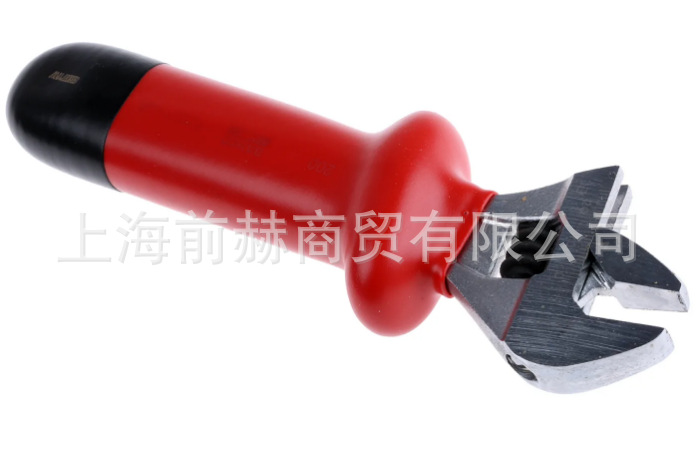 百固 Bahco 8071V 活动扳手, 205 mm总长, 24mm钳口, 绝缘把手