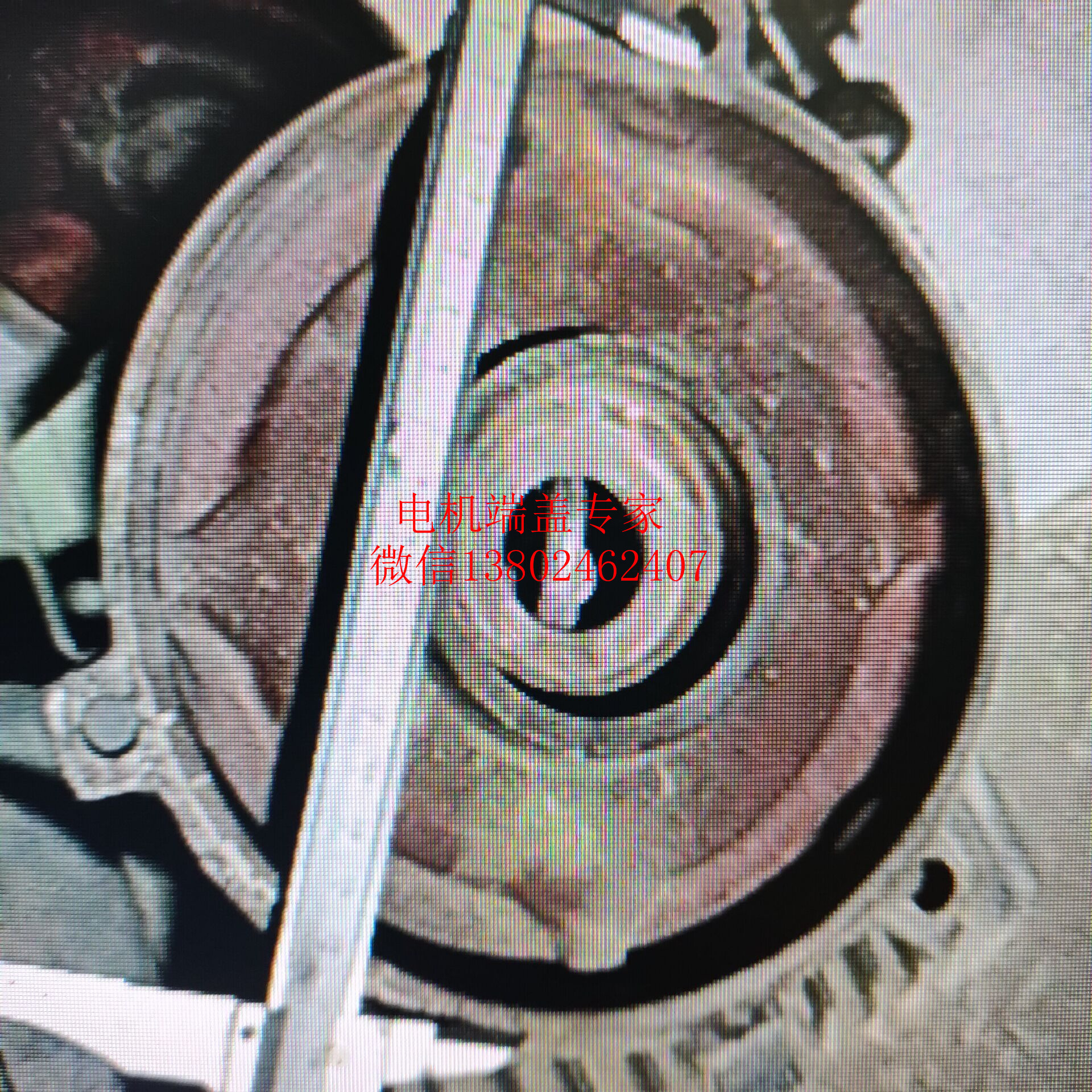 多种电机端盖	y-z-h-s