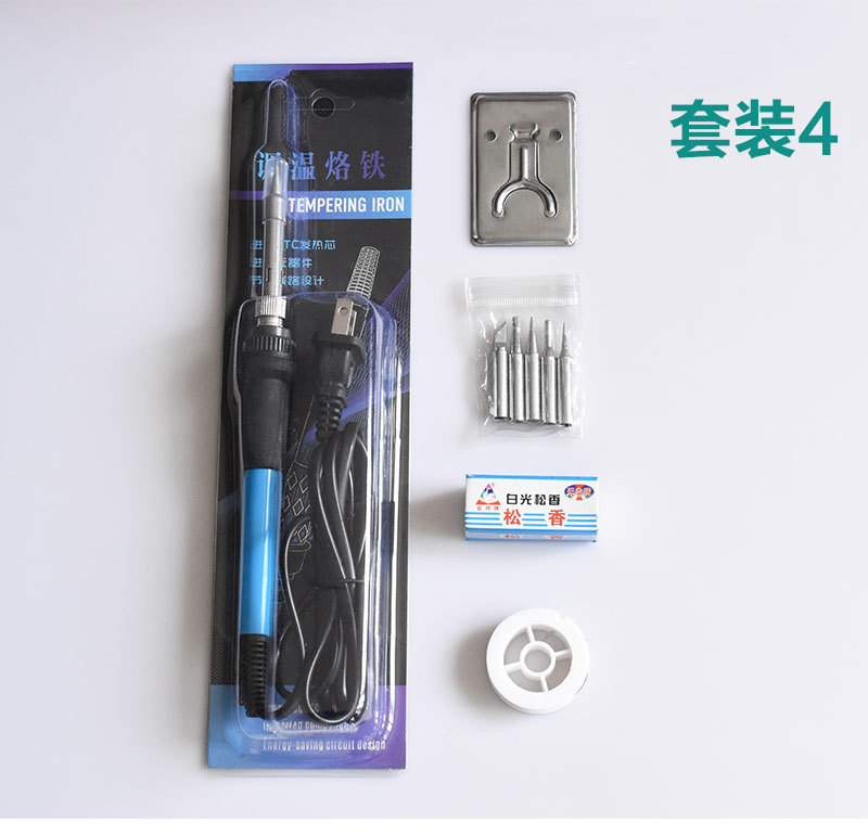 패키지 4 (중국어)