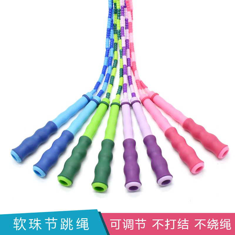 Pattern Bamboo skipping rope adult children Primary and secondary school students girl student kindergarten Fancy skipping rope