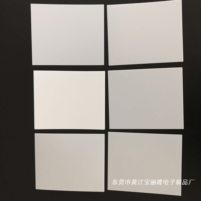 微信图片_20200731130649