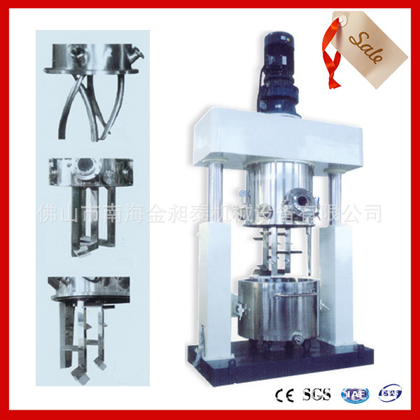 厂家热销多规格电动立轴行星搅拌机 食品酱料搅拌机 量大从优