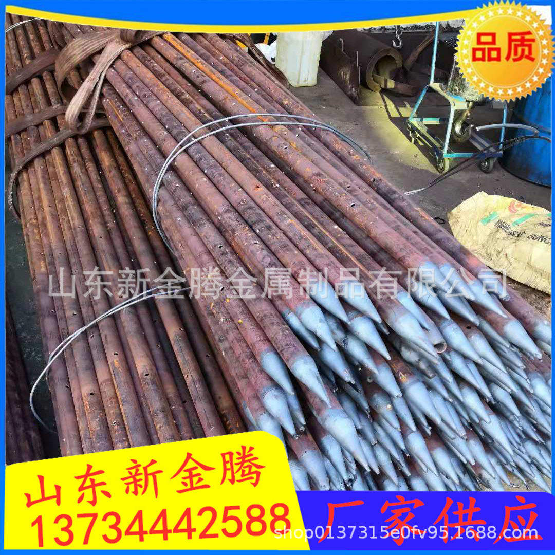 隧道出入口爬坡倒刺管42 48 76mm超前小导管注浆管混凝土注浆管