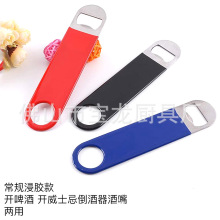 ���P�ƽ��ֱ���_ƿ�����ܽ��z���z���ӆ�ƿ��ơ����ˮ��ʿ�ɾ���