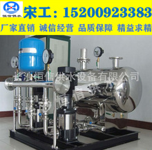 �Ӊ��÷���ˮϵ�y����ˮ��վ�O��ϵ�y���Ԅ�������ˮϵ�y