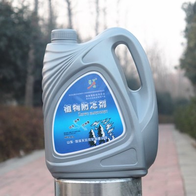 植物防冻剂果树抗冻剂树木防冻液抗寒防冻害花卉苗木草坪蔬菜通用|ru