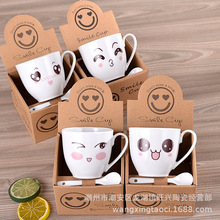 创意陶瓷杯礼盒 陶瓷马克杯活动小礼品 咖啡杯子logo日用百货