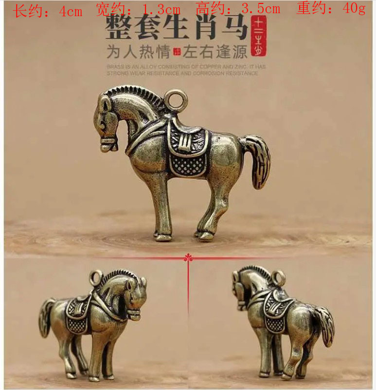 Retro coche decoración Zodiaco clave colgante llavero accesorios tridimensional sólido tejido a mano cuerda colgante