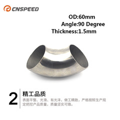 Direct supply from cross-border manufacturers of automotive vehicle modification high-pressure hard-wearing 201 stainless steel sturdy 90-degree exhaust elbow