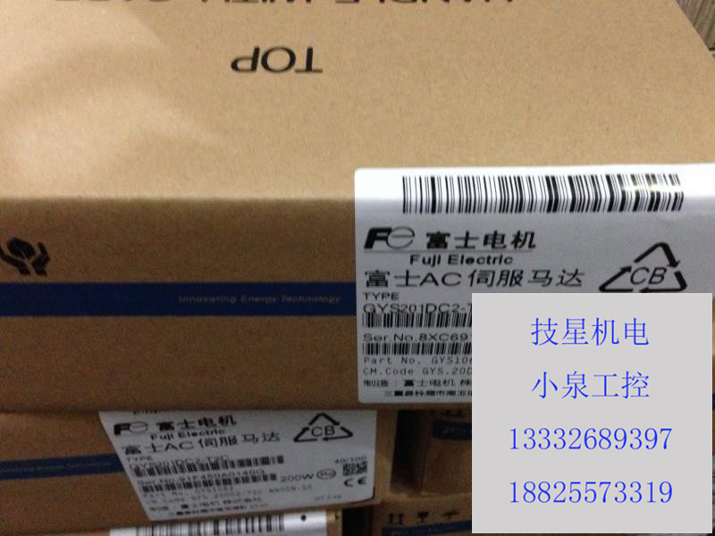 全新松下伺服电机MHMD042G1C/MHMD042G1U