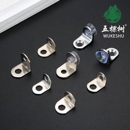 Stainless steel glass support with thickened and weighted zinc alloy plate L-shaped seven-character suction cup glass tray manufacturer wholesale