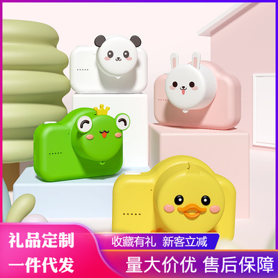 A1儿童相机双摄便携运动高清卡通迷你数码照相机玩具生日礼物