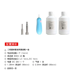 其他通信产品;库存通讯产品;通讯检测仪器