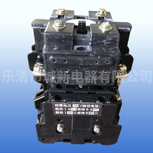 CZY1-25/20直流接触器