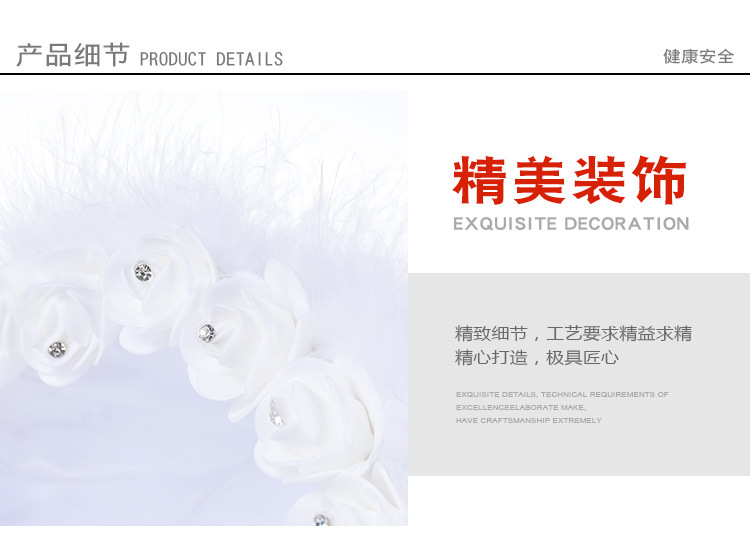 Cross-border new European-style ostrich wool rose hand-held handmade flower basket, creative bride wedding flower basket, children's flower basket detail image 5