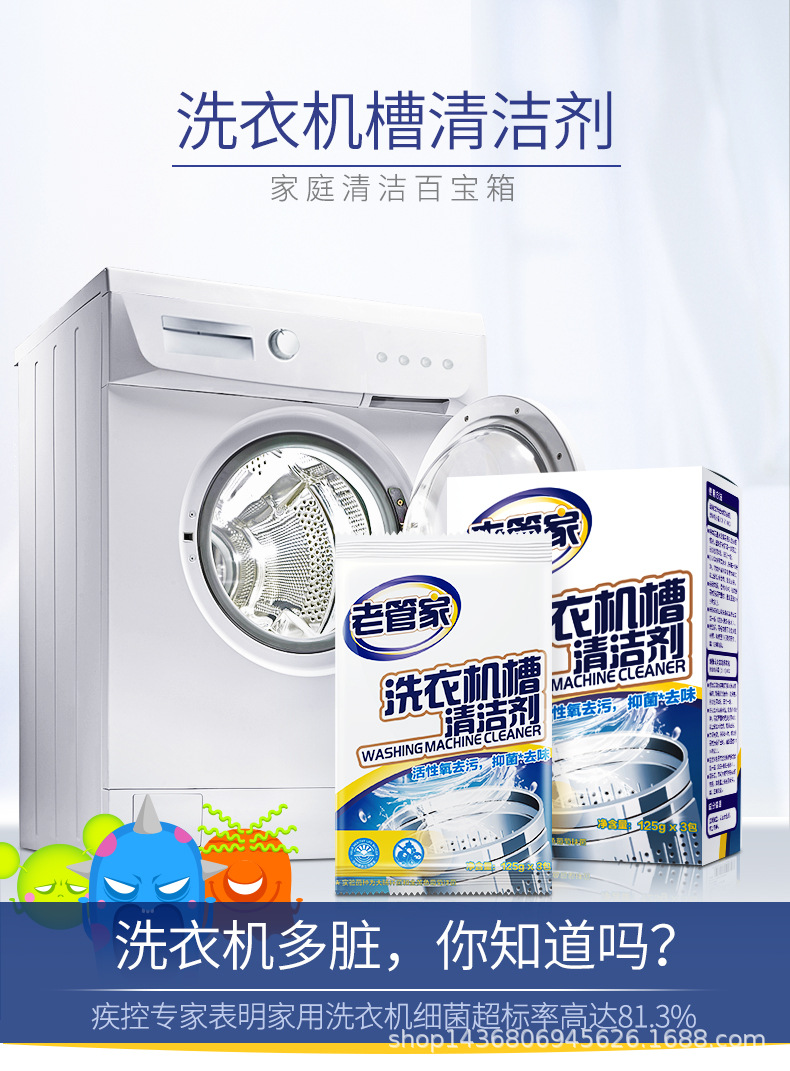 TB2bQXghRmWBuNkSndVXXcsApXa_!!