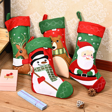 卡通圣诞装饰品 圣诞老人糖果袜子圣诞袜 加印logo毛绒礼物袜批发