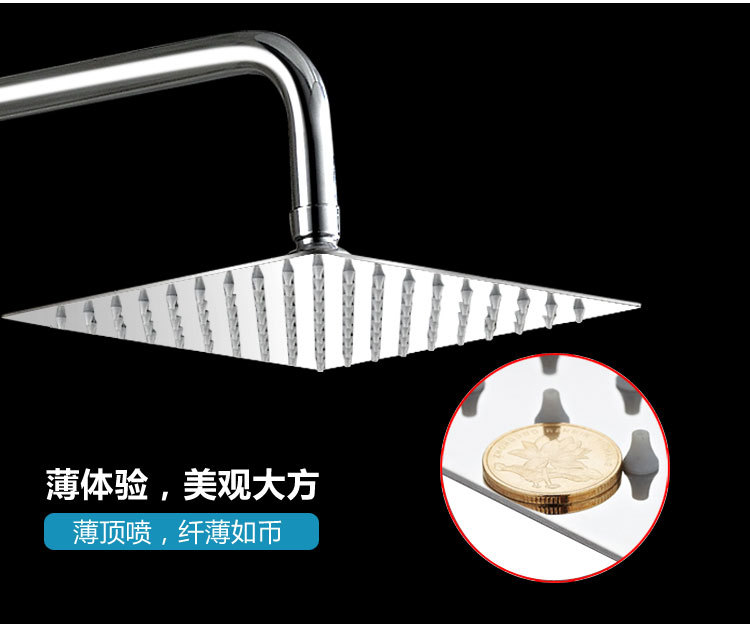 Pressurized shower head, pressurized flower wine bath heater, large ceiling spray rain, household water heater, lotus pod set undefined