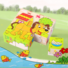 ľ|ͯ6残׃ηKeľȤζｻͨJ֪