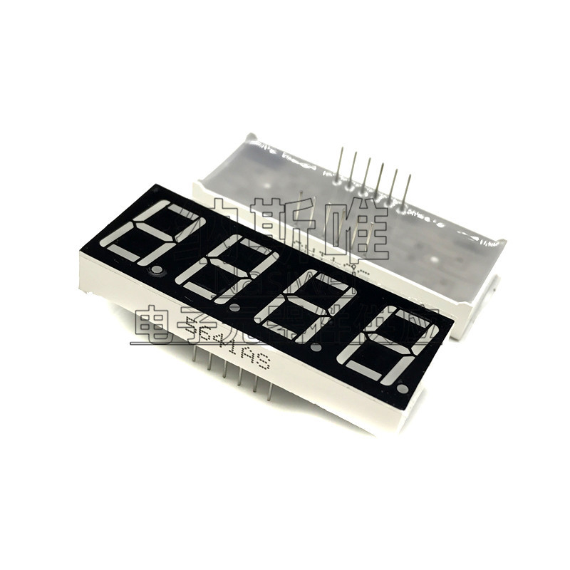 数码管 0.56英寸 5641AS 高亮 红色 红光 4位共阴 5461AS 数码管