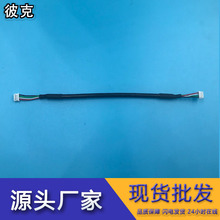 pξ4Pp^1.5D1.25lҕloξpӼtSо