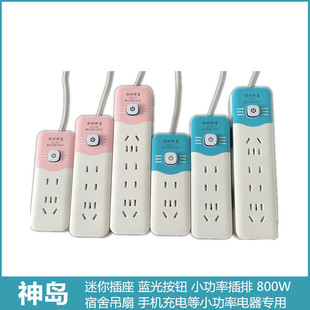 ��u С���ʲ����������5�׎��� 1000W�W��������� �֙C���
