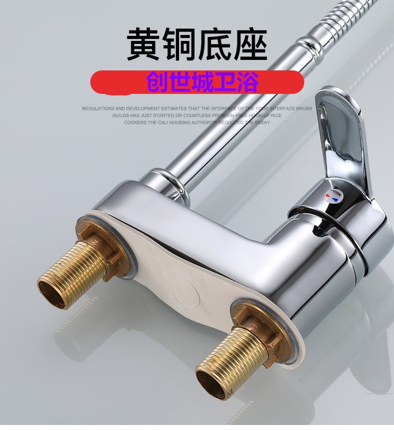 Brass washbasin, double-hole column basin, rotating faucet, bathroom for washing face and hair, cold and hot double-hole washbasin faucet undefined