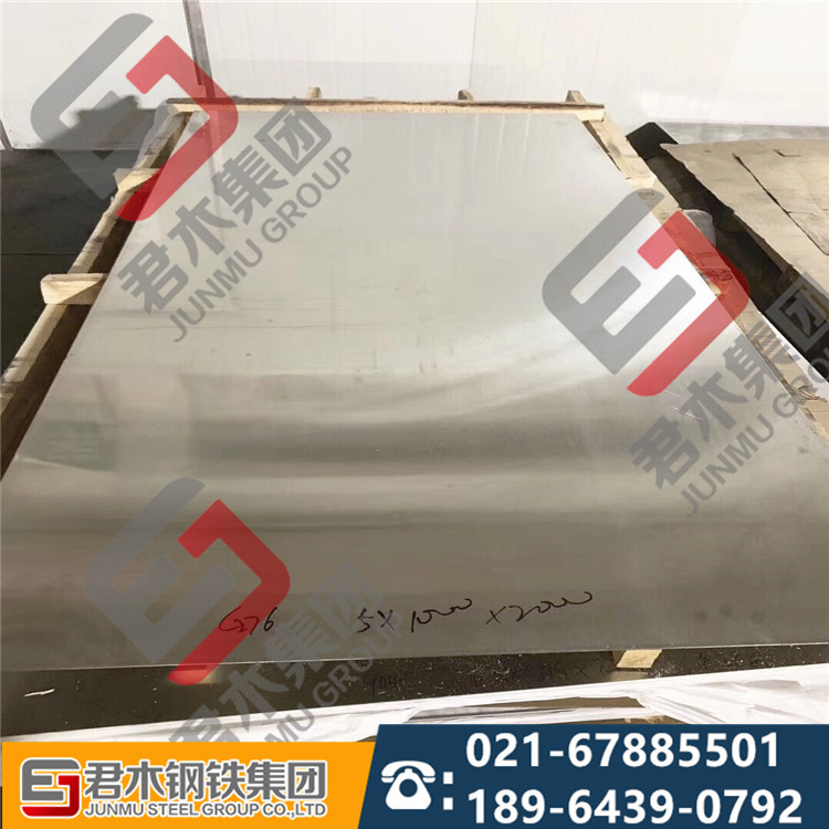 GH4049高温合金圆钢  GH4049镍基时效强化合金圆棒/板材